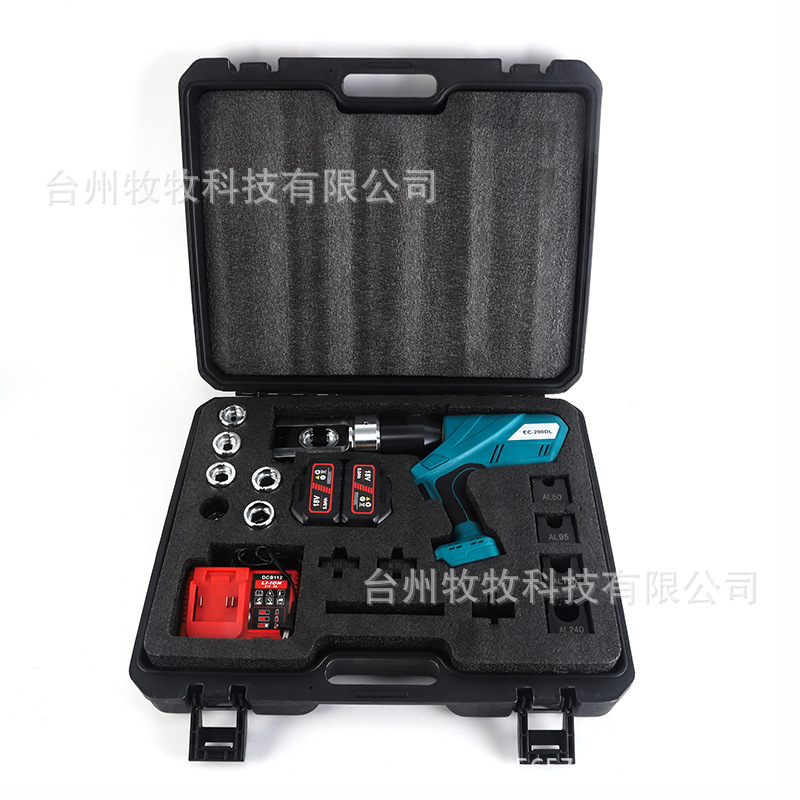 锂电充电电动液压钳小型便携式液压工具压接钳电缆剪切钳铜铝鼻子|undefined