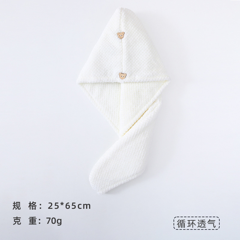 パイナップル単層白色 / ルーチン