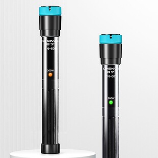 Chuangning fish tank heating rod automatic constant temperature frequency conversion heating rod quartz heater small cylinder heating rod