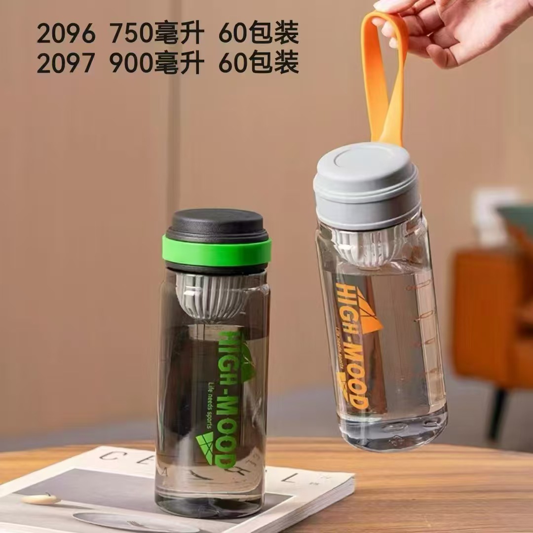 Shanghe simple tazas de moda para estudiantes, nuevos tipos de tazas de té para estudiantes, tazas de plástico portátiles para adultos.