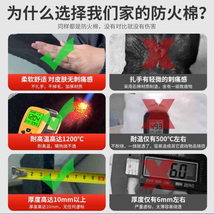 未标7444题-1-恢复的_06