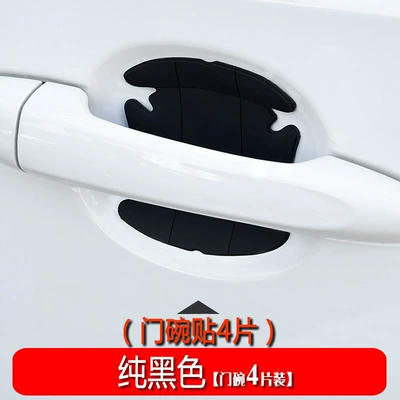 Portal Wrist – Sticker - pure-black-door-bowl-4-pieces