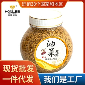 Оптовые производители пчелиной пыльцы прямой продажи Hengliang 250G Camellia Powder Rapellamelon