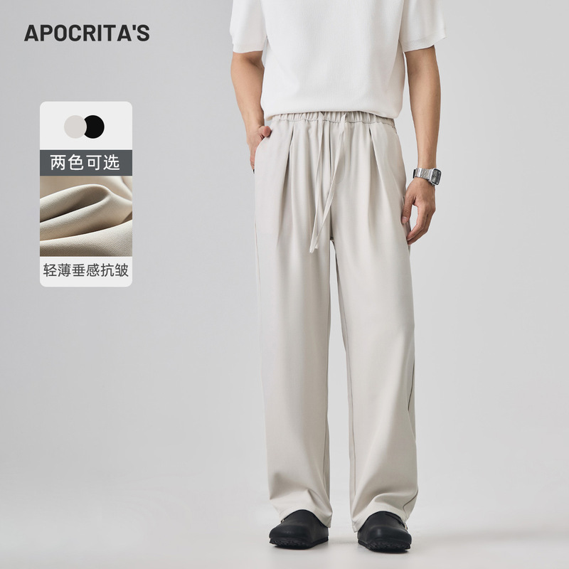 Apo Men's Clothing | Cross-Border Sports Casual Pants for Men, Summer Thin Style, Loose Straight Fit, Versatile, Drapey, Wrinkle-Resistant, Drawstring Long Pants.