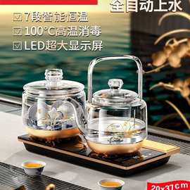 金灶 19涌泉式底部上水玻璃烧水壶泡茶电热水壶净水器17 18无国产