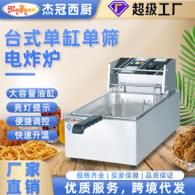 ըtҹД[ըuȿ¼˵ըʳƷOһlըt