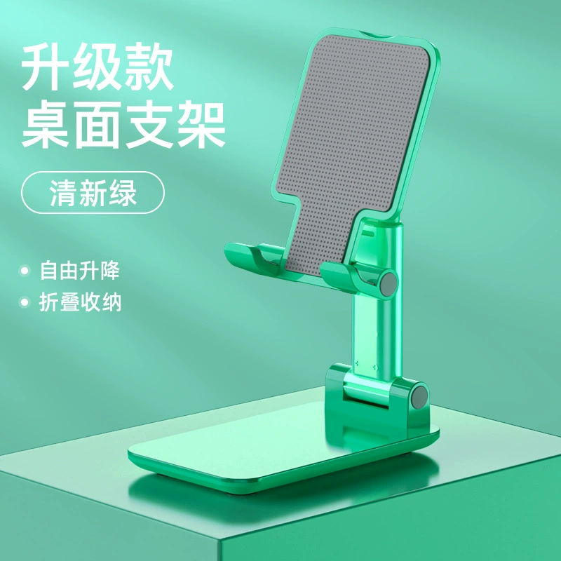 Folding mobile bracket phone/tablet stand, adjustable 360°, flat metal desktop holder