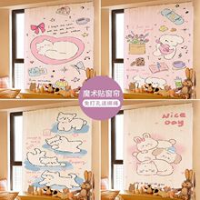 ins�L��Ů�Ŀɐ�ħ�g�N���������װ��b�¿������ڹ⺆����ճʽ