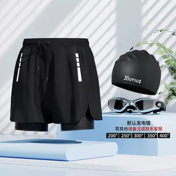 Black set, 3 piece set