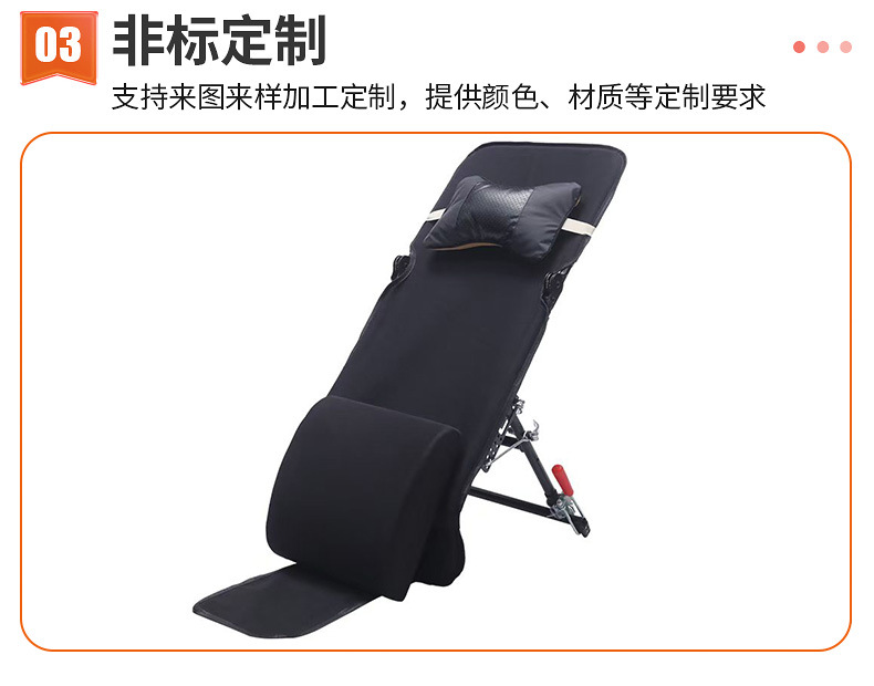 Electric Vehicle Backrest for Rest and Sleep, Waist Protection Device, Detachable and Multi-Angle Adjustable, Thick Electric Vehicle Lumbar Support Accessory