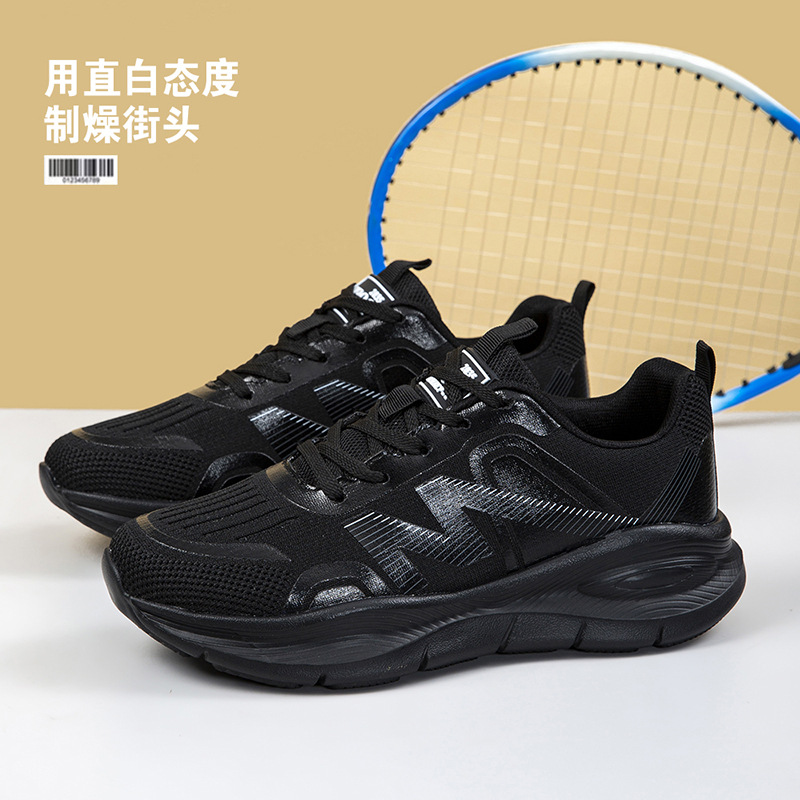 2025 nuevos zapatos, zapatos deportivos para hombres, zapatos casuales, pies de alta calidad, transpirables y sin olor, zapatos de moda de todo fósforo, zapatos para correr para hombres y mujeres