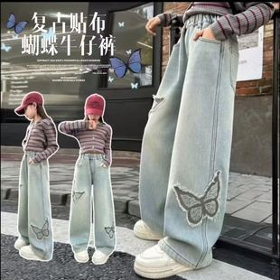 Girls' 2025 Spring Denim Wide Leg Pants Children's Jeans Thin Straight Leg Pants High Waist Soft and Comfortable