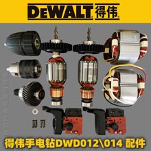 ����DWD012S016014S�{���_�P�D�����X݆���S���i荊A�^���