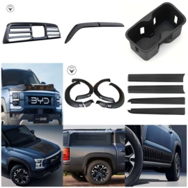 中网;车身及附件;雾灯