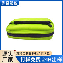 ɶeva๦ܔaaƷ늌늾{C֙Cĥռ{