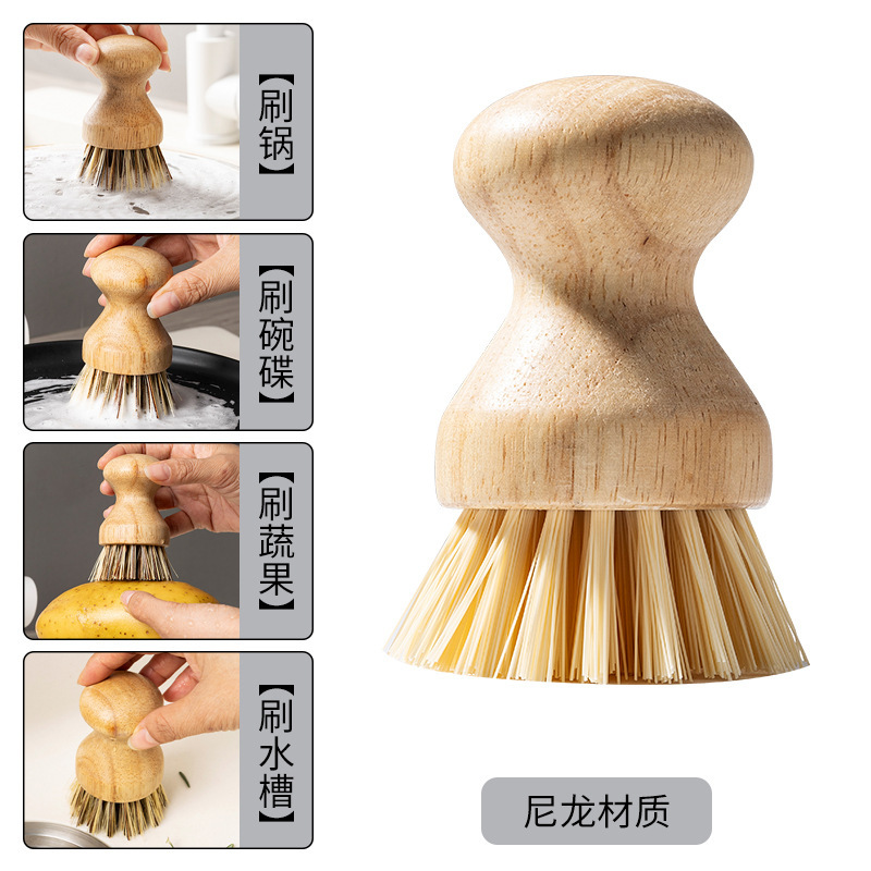 新しい無垢材の食器洗い鍋ブラシ、天然サイザル麻のボウルとプレートのブラシ、ココヤシの鍋洗い加工品、キッチンのノンスティック鍋洗浄ブラシ|undefined