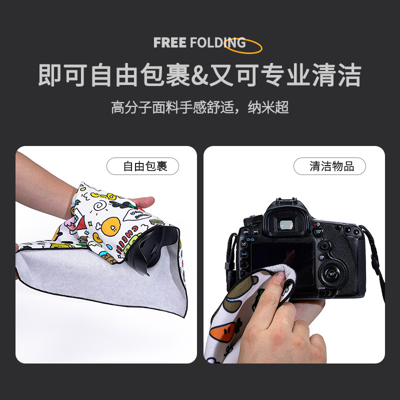 백 패치 천 카메라 라이너 가방 매직 접이식 천 마이크로 단일 SLR 렌즈 포장 천 가방 보관 보호 화장품 가방