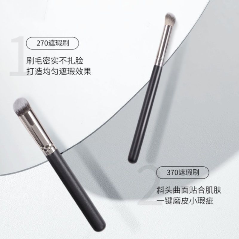 270カバーブラシ毛先生と同じt 301ダブルヘッドカバーブラシ102 101ブレードアイライナーブラシ美化粧ツール|undefined