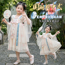 Ůͯ�ļ��ŷ纺������ȹ��ͯ���ɴ�����ʽ�����й�����ɴ����ȹ��