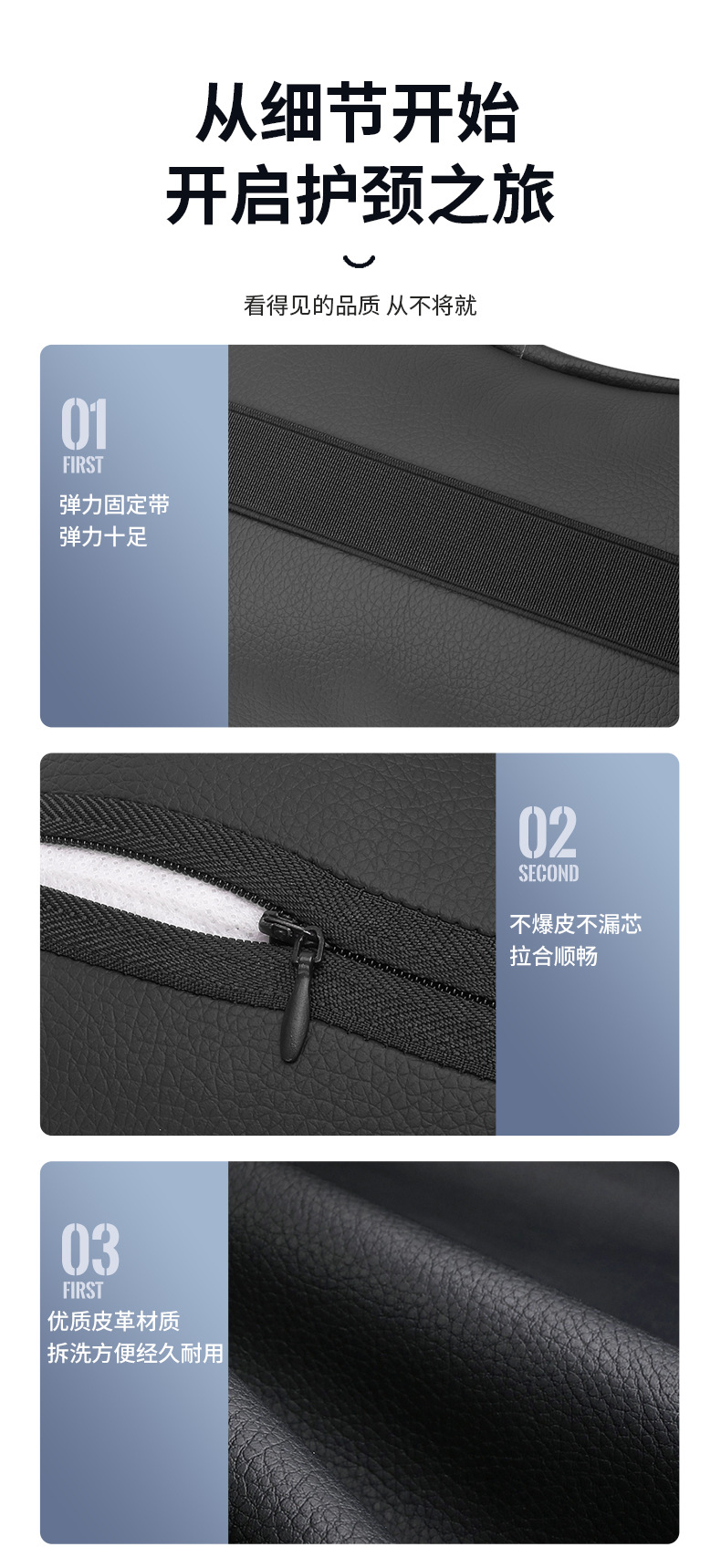 Car Headrest Neck Pillow Pair, Car Seat Pillow, In-Car Cervical Support, Genuine Leather Memory Foam Lumbar Support