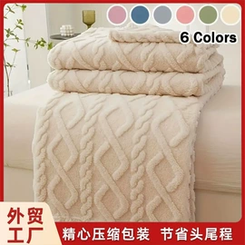 绒毯;沙发垫/套;床罩床笠