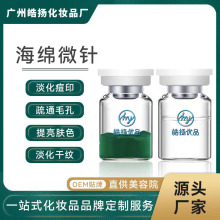 �F؛С�GĤ����΢�ֲ���ᘟ��w���ɷ۶�������Ժ���ÏS�����l