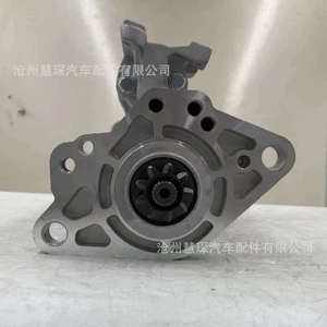 4D33 Mühərriki M008T81671 Motor 4D30 4D32 4D33 4D35 üçün starter