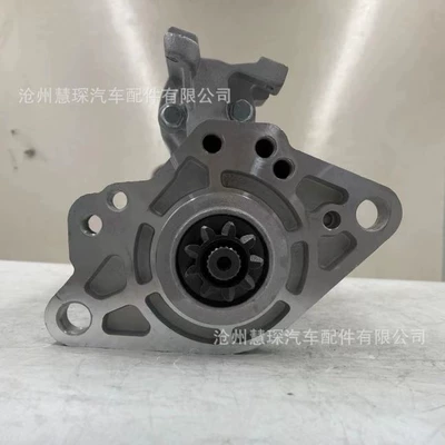 Suitable for 4D33 Engine M008T81671 Motor 4D30 4D32 4D33 4D35 Starter Motor (Starter and accessories)