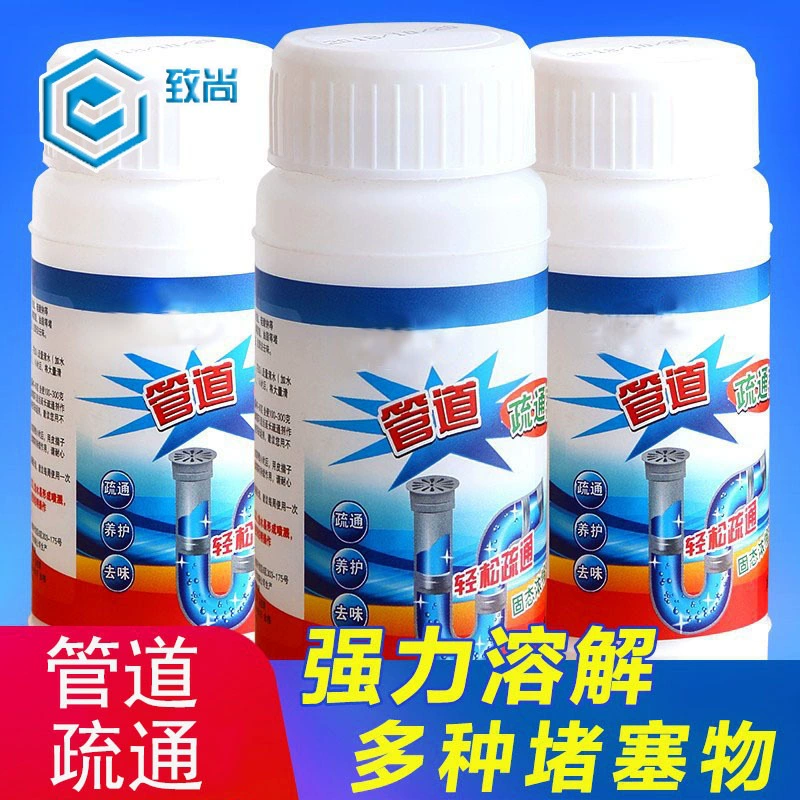 Агент для дноуглубления трубопровода Сильная способность пропускать канализационный порошок Растворение кухонного масла Коррозия Блокирующий артефакт Бытовой Туалет Слив в полу