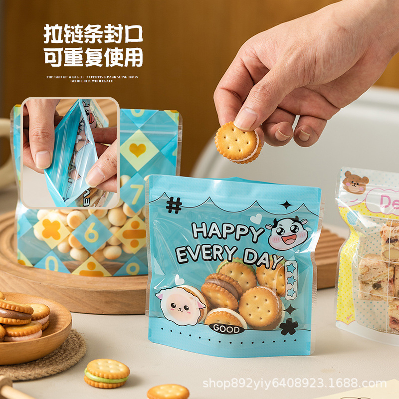 漫画ジッパー自己密封袋かわいい透明包装袋ビスケットキャンディー間食密封袋ギフト袋プレゼント袋|undefined