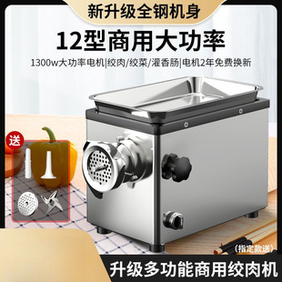 �g��C���ö๦��늄Ӳ��P�ȫ�Դ��ʴ���C����W�����cС��