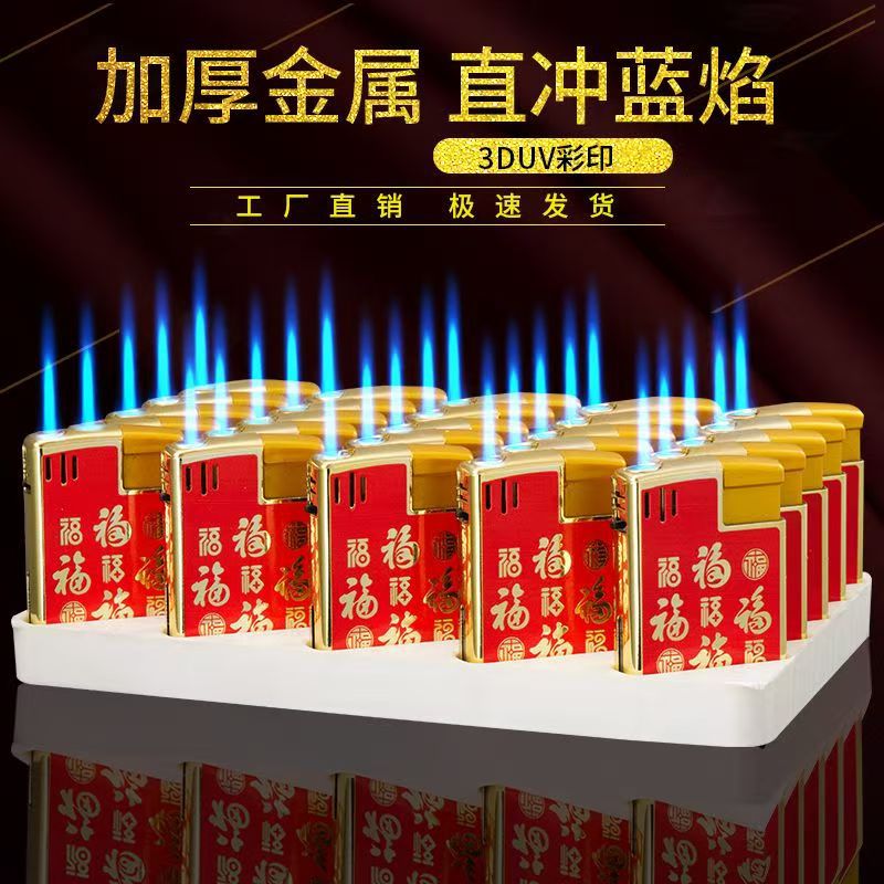 999 큰 빨간 다섯 가지 축복