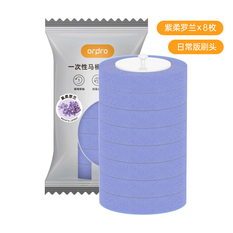 Cepillo de inodoro desechable doméstico sin esquina muerta pared conjunto de cepillo de baño especial 2024 nuevo artefacto mágico