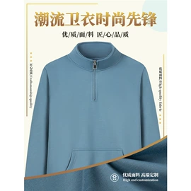 工装、制服;广告衫T恤;工作制服