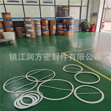 四氟方形法蘭墊片 四氟蓄電池墊片 密封墊片帶法蘭孔 帶筋密封墊