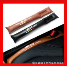 m춱CRVw˼ɊWِhοp϶©l