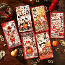 ؔt2026¿ͯR꿨ͨtްǷ؛