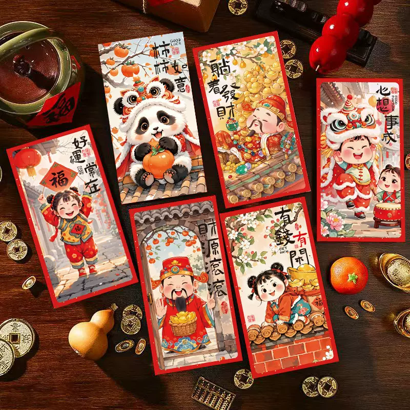财神创意卡通红包2025年新款个性萌娃新年拜年儿童利是封红包袋
