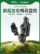 ������360��ȫ����܇ӛ䛃x�ڱ�ģʽͣ܇�O�ط���܇��·4���R�^�o