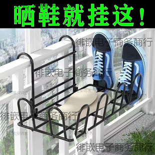 ��Ь�ӵ�������Ь���̨���I���o�ڗU������̨���������Ь���Ӱ�