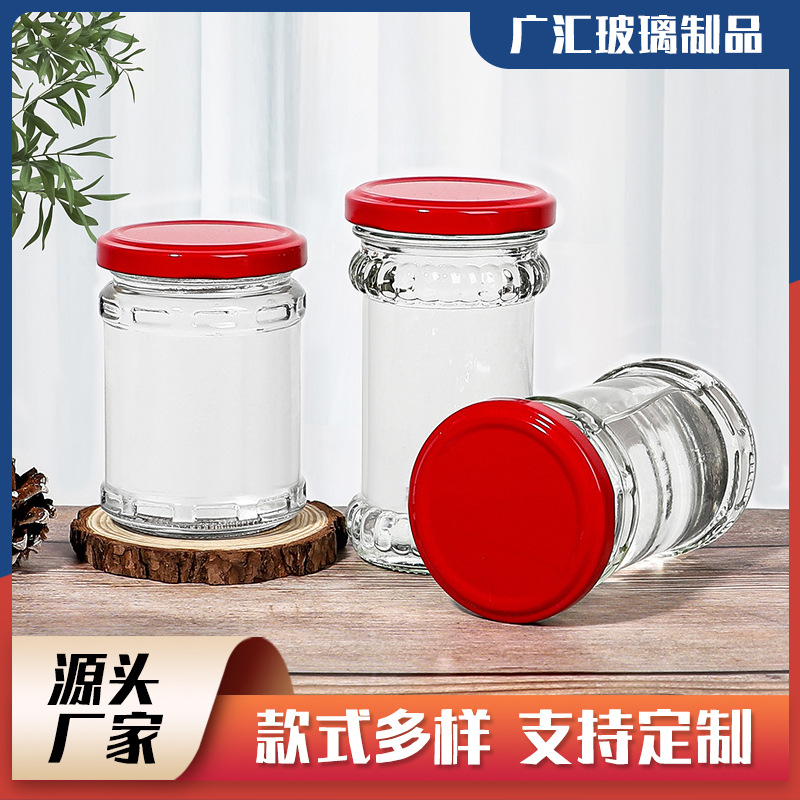 厂家直销酱菜瓶辣椒酱牛肉酱玻璃瓶圆形透明酱菜瓶多规格现货批发