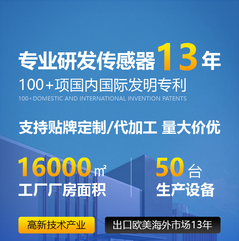 Tesla Model 3/Y/S Tire Pressure Sensor High-Precision Bluetooth Automatic Matching Tire Monitoring Built-In Universal