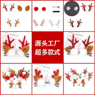 ֲ�q����ֹ�DIY�}�Q�lW��ֲ�q¹������l���������l