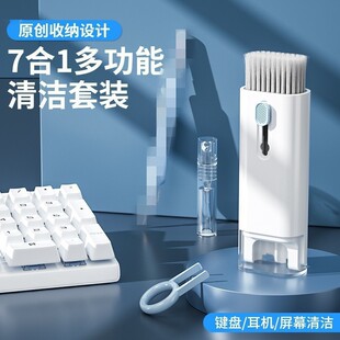 �I�P���C�坍�������b��X�I�P�¿���mˢ�ߺ�һ�๦���坍ˢ���b