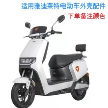 �m����ŵ��R��늄�܇ȫ���⚤�ƿ܇���L���������⚤�������