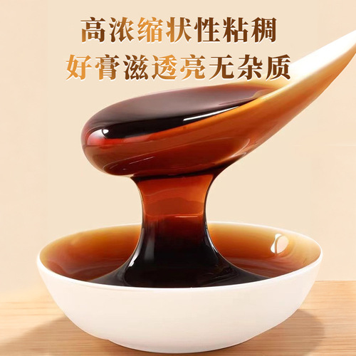 Lo han fruit loquat autumn pear paste convenient 14 small strips packaging not pure pear paste nourishing paste nourishing autumn pear paste strip packaging wholesale