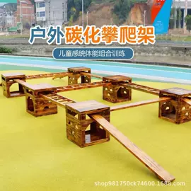 积木类;感统训练器材;拼图、拼板