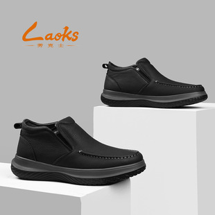 �ڿ�ʿ��laoks��Ʒ�|�^��ţƤ��ʽ�̄�ƤЬܛ��ӽq��ů���_�{܇