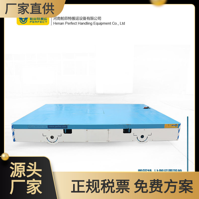 厂家供应 搬运设备电动无轨道平车转运五金工具电动胶轮平车