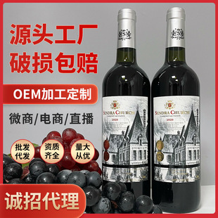 �S���д����̓r���l���� �������ѾƶY���b�Fُ���l�ɼt�t��